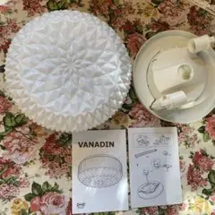 【IKEA】VANADIN (天井照明)  ミルクガラス