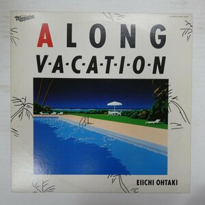 46079454;【国内盤】大滝詠一 Eiichi Ohtaki / A Long Vacation