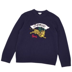 美品 ケンゾー KENZO ニット セーター ロングスリーブ 長袖 タイガー刺繍 ウール トップス メンズ L ネイビー cf06dr-rm04f10641