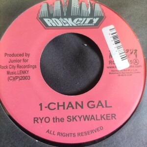 Ryo The Skywalker/1Chan Gal ジャパレゲ Master Piece Riddim