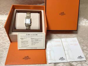 美品【HERMES】エルメス『タンデム』TA1.220 レディース クォーツ　外装仕上げ済 電池交換済　USED