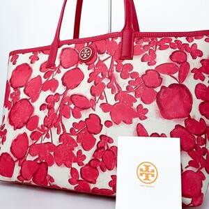 1円■未使用級■型崩れ無し■Tory Burch トリーバーチ 総柄 トートバッグ ビジネス ブリーフケース A4可 メンズ レディース レザー レッド