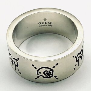 6447♭GUCCI グッチ リング 指輪 シルバー 455318 J8400 16号 Ag925(刻印あり) メンズ レディース ユニセックス【1129】