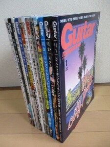 ギター・マガジン Guitar magazine　2020年　12冊セット　リットーミュージック　※CD欠品