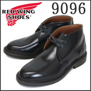 6.1万★16年製 美品 USA製 REDWING (レッドウィング) 9096 Caverly Chukka(キャバリーチャッカ) ブラックエスカイヤ 黒 8.5D 26.5cm