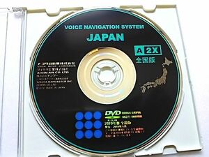 トヨタ 純正 2019年 春 版 A2X (※18系クラウン前期 120系マークX前期 でも使用可) 地図データ更新 DVD ROM 動作確認済み 即日発送可