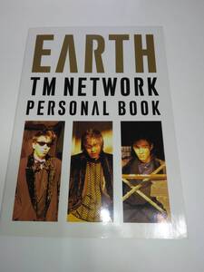 TM NETWORK　PERSONAL BOOK EARTH