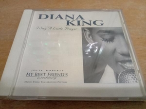 Diana King ダイアナ・キング CD 【輸入盤】I Say a Little Prayer 42K78597