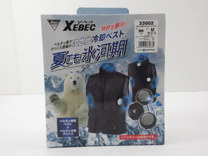 n79513-ty 中古○XEBEC ジーベック ペルチェ専用ベスト+ペルチェ冷却デバイス 33002 Mサイズ [098-240906]