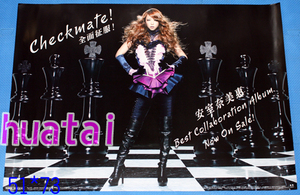 安室奈美恵 Checkmate! 告知ポスター