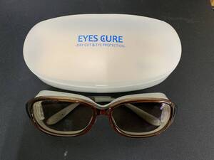 EYES CURE　アイキュア　EC-606 BR52□16　眼鏡　ドライカット＆アイプロテクショングラス　ドライアイ　花粉症　ケース付き　①　