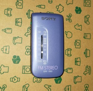 SRF-S80 SONY ソニー 美品 受信確認済 完動品 AM FM ワイドFM ポケットラジオ ライターサイズ 通勤 防災 出張 登山 SRF-S86 姉妹品 204439