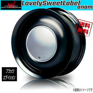 ホイール新品 4本セット HEART VOICE LovelySweetLabel anam ブラックED 14インチ 4H100 5J+45 マルチ12穴 業販4本購入で送料無料