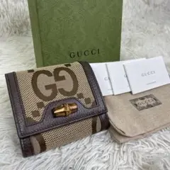 未使用品‼️ GUCCI 二つ折り財布 ジャンボGG ダイアナバンブー