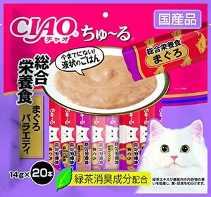 チャオ (CIAO) 猫用おやつ ちゅ~る まぐろ総合栄養食バラエティ 14グラム (x 20)