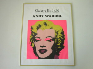 ANDY WARHOL アンディ・ウォーホル MARILYN マリリン・モンロー 1980年 ドイツ Galerie Binhold シルクスクリーン ポスター 額装品