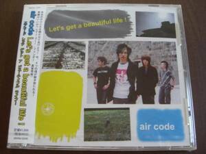 エアコード air code ◆ Let