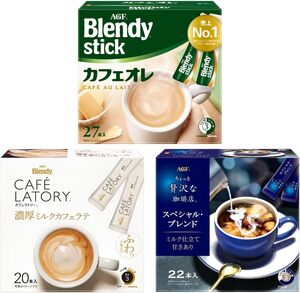 AGF ブレンディ スティック カフェラトリー ちょっと贅沢な珈琲店 カフェオレ カフェラテ3種飲み比べセット【 スティックコーヒ