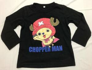 【サイズ100】男女兼用　ワンピースONEPIECE　チョッパー長袖Tシャツ　黒／8090長袖シャツ男の子女の子