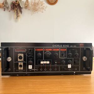 Roland SRE-555 ヴィンテージテープエコー