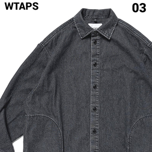 03【WTAPS 241WVDT-SHM04 WCPO 02 / LS / COTTON. DENIM 12oz オーガニックコットンデニム ストーンバイオブリーチ加工 オーバーシャツ】