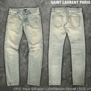 SAINT LAURENT PARIS 13SS エディスリマン デニム パンツ サンローラン パリ エディ期 ジーンズ ボトムス