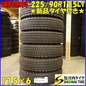 4t車用 スチール付き 冬 新品 6本SET 会社宛 送料無料 225/90R17.5 ×6J 127/125 LT グッドイヤー G490 地山 中型トラック ダンプ NO,E9284