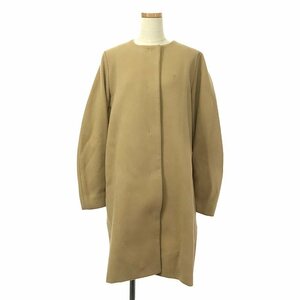 MM6 Maison Martin Margiela / エムエムシックスメゾンマルタンマルジェラ | ノーカラー バックアシンメトリーロングコート | XL |