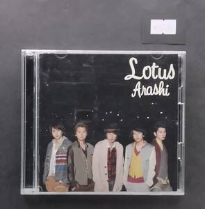 万1 13735 【CD+DVD】嵐 / Lotus：2011年発売 , JACA-5258~5259