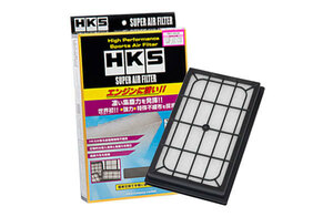 HKS スーパーエアフィルター スカイライン V35 01/06-06/10 VQ25DD