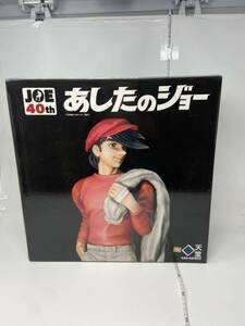 未使用 あしたのジョー 40周年記念商品 矢吹丈 -泪橋編-　1/6 ポリストーン　塗装済み　完成品　回天堂 未開封