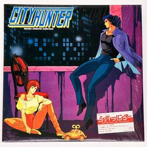 【出ました！アニメ・レア・レコード】　O.S.T. / シティ ハンター CITY HUNTER　LP　ステッカー付　TMN 「Get Wild」