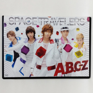 A.B.C-Z / SPACE TRAVELERS [DVD]