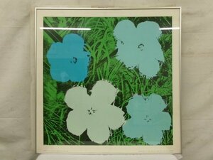 E0003 アンディ・ウォーホル Andy Warhol 「Flowers」 版画 額装