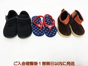 【1円】子供靴 ナイキ OLDNAVY スニーカー サンダル ブーツ 12cm.12.5cm まとめ売り ベビーシューズ F01-051tm/F3