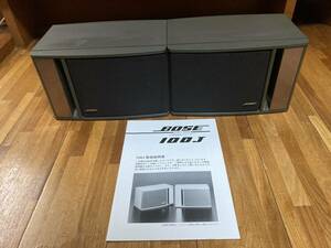 【1円~スタート】BOSE ボーズ MODEL 100J スピーカー ペア オーディオ 音響機器 ※動作未確認【現状品】