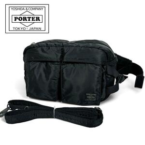 廃盤 美品 PORTER TANKER タンカー 2WAY ウエストバッグ