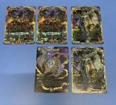 デュエル・マスターズTCG 刺激爆発デュエナマイトパック 邪眼の魔法陣 【シク】