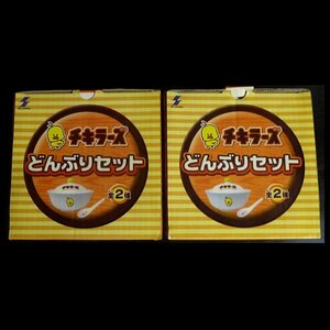 グッズ　2点　チキラーズ　どんぶりセット　全2種　レンゲ付き　チキンラーメン　どんぶり