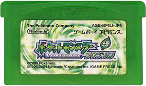 【中古】ポケットモンスターリーフグリーン (ワイヤレスアダプタ同梱) GBA 外箱・説明書なし [管理:1350007281]