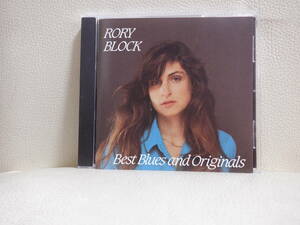 [CD] RORY BLOCK / BEST BLUES AND ORIGINALS