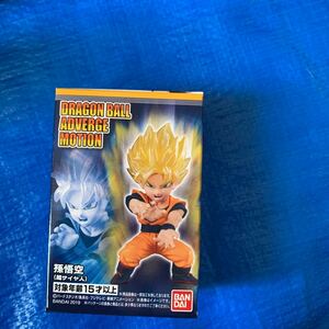 DRAGON BALL ADVERGE MOTION 孫悟空（超サイヤ人）ドラゴンボールアドバージ