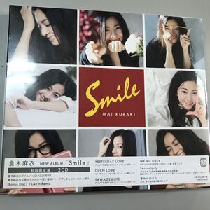 【未使用保管品】倉木麻衣 Smile 初回限定盤 2CD VNCM-9032