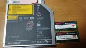 lenovo レノボ　DVD RWとメモリ2GB　セット