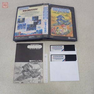 動作保証品 PC-8801mkIISR 5インチFD ウォーニング WARNING コスモス COSMOS 箱説付【20