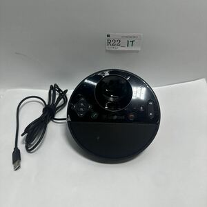 「R22_1T」Logicool 会議用ウェブカメラ BCC950 (V-U0029) 現状本体のみ(240420)