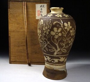 緑屋h■中国古玩　磁州窯　掻落 梅瓶　木箱　元代 唐物 時代物　i9/11-6795/20-2#100