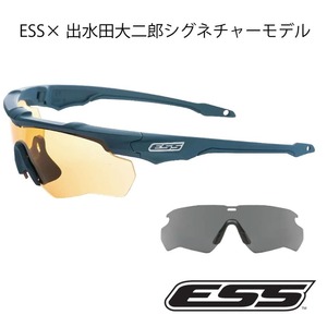 【正規販売店】EE9034-112 ESS 出水田大二郎シグネチャーモデル JAPAN LIMITED