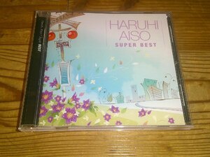 ●即決！CD：相曽晴日 スーパー・ベスト：2010年発売盤：14曲