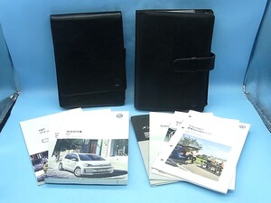 VW401 UP! (2018MY DBA-AACHY) 純正 取扱説明書【1S0012770AF】フォルクスワーゲン